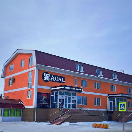 Гостиничный Комплекс Адал Shchūchīnsk Екстериор снимка